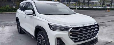 Jietu X90 plus praebet duplex screen design